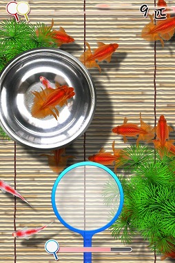 桜金魚すくい
