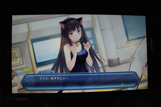画像ギャラリー No.011のサムネイル画像 / ［TGS 2014 ］5人のアイドルと共に全人類を熱狂させて世界を救え。「オメガクインテット」のプレイレポートを掲載