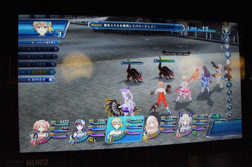 画像ギャラリー No.024のサムネイル画像 / ［TGS 2014 ］5人のアイドルと共に全人類を熱狂させて世界を救え。「オメガクインテット」のプレイレポートを掲載