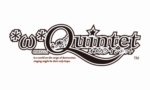画像ギャラリー No.005のサムネイル画像 / 本日放送の｢プレコミュ｣Cafe は「オメガクインテット」など3タイトルを紹介