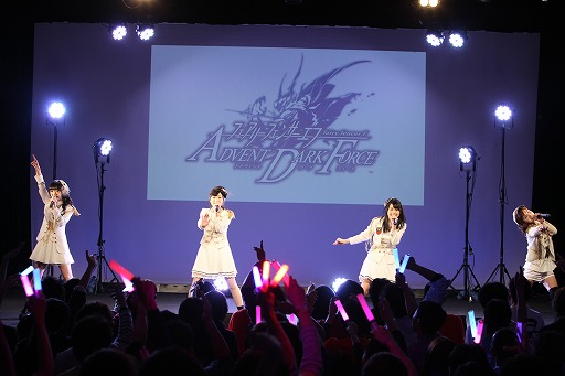 画像ギャラリー No.005のサムネイル画像 / 「ガラパゴス祭り 〜オメガクインテット&フェアリーフェンサー エフ〜」が開催。「ガラパゴスRPG」の声優陣が繰り広げたトーク&ライブの模様をレポート