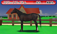 画像ギャラリー No.014のサムネイル画像 / 3DS「ダービースタリオンGOLD」最新情報。上/下画面を活用したインタフェースや3D立体視対応のレースシーンで，まさに“3DSならではのダビスタ”に