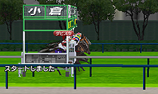 画像ギャラリー No.028のサムネイル画像 / 3DS「ダービースタリオンGOLD」最新情報。上/下画面を活用したインタフェースや3D立体視対応のレースシーンで，まさに“3DSならではのダビスタ”に