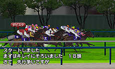 画像ギャラリー No.029のサムネイル画像 / 3DS「ダービースタリオンGOLD」最新情報。上/下画面を活用したインタフェースや3D立体視対応のレースシーンで，まさに“3DSならではのダビスタ”に