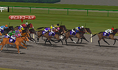 画像ギャラリー No.034のサムネイル画像 / 3DS「ダービースタリオンGOLD」最新情報。上/下画面を活用したインタフェースや3D立体視対応のレースシーンで，まさに“3DSならではのダビスタ”に