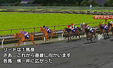 画像ギャラリー No.035のサムネイル画像 / 3DS「ダービースタリオンGOLD」最新情報。上/下画面を活用したインタフェースや3D立体視対応のレースシーンで，まさに“3DSならではのダビスタ”に