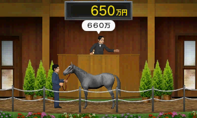 画像ギャラリー No.037のサムネイル画像 / 3DS「ダービースタリオンGOLD」最新情報。上/下画面を活用したインタフェースや3D立体視対応のレースシーンで，まさに“3DSならではのダビスタ”に