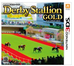 画像ギャラリー No.001のサムネイル画像 / 「ダービースタリオンGOLD」の発売日が2014年12月4日に決定。初回購入特典で，ダウンロードソフト「ダビスタ」（仮称）が手に入る