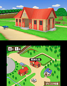 画像ギャラリー No.017のサムネイル画像 / 「ダービースタリオンGOLD」,インターネットを介して全国のプレイヤーと競走馬で競う「インターレース」の詳細や,新種牡馬/牧場/調教の情報が公開