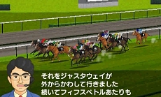 画像ギャラリー No.008のサムネイル画像 / 「ダービースタリオンGOLD」，牧場専任の調教師や8つの厩舎それぞれの育成・仕上げ方など，競走馬の調教方法に関する情報が公開