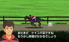 画像ギャラリー No.015のサムネイル画像 / 「ダービースタリオンGOLD」，牧場専任の調教師や8つの厩舎それぞれの育成・仕上げ方など，競走馬の調教方法に関する情報が公開