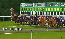 ダービースタリオンGOLD
