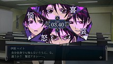 画像ギャラリー No.008のサムネイル画像 / PS Vita「M3〜ソノ黑キ鋼〜///MISSION MEMENTO MORI」が11月20日に発売。テレビアニメ版をベースにした“ソノ黑キザッピングストーリー”を描く
