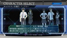 画像ギャラリー No.025のサムネイル画像 / PS Vita「M3〜ソノ黑キ鋼〜///MISSION MEMENTO MORI」が11月20日に発売。テレビアニメ版をベースにした“ソノ黑キザッピングストーリー”を描く