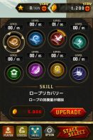画像ギャラリー No.007のサムネイル画像 / 断崖絶壁をタップ操作で降りていく「Vertical Cliff」の配信が本日スタート