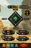 画像ギャラリー No.005のサムネイル画像 / ロープアクションゲーム「Vertical Cliff」が世界累計50万ダウンロードを突破