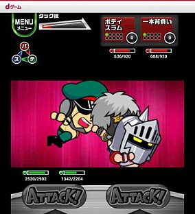 画像ギャラリー No.003のサムネイル画像 / ミニキャラでのバトルが楽しめる「キン肉マン超人タッグファイト」が配信開始