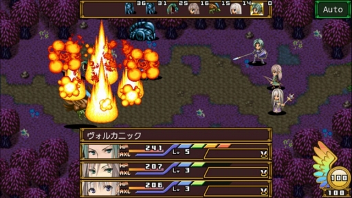 画像ギャラリー No.003のサムネイル画像 / KEMCO，App Storeでスペシャルセールを開催。RPG4タイトルが86％オフ