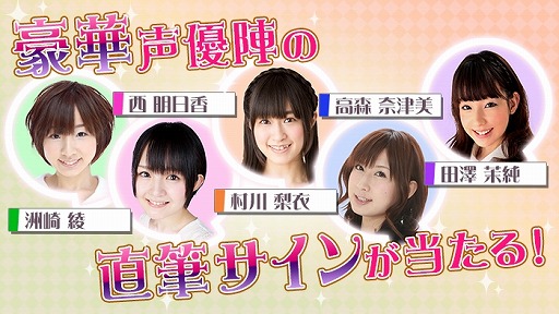 画像ギャラリー No.004のサムネイル画像 / スマホ向け恋愛アドベンチャー「恋Q部!」事前登録受付をスタート