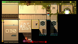 画像ギャラリー No.010のサムネイル画像 / タイムアタックや自作ステージでのプレイも可能。PSN配信タイトル「Stealth Inc: A Clone In the Dark ULTIMATE EDITION」の最新情報が公開に