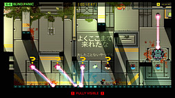 画像ギャラリー No.011のサムネイル画像 / タイムアタックや自作ステージでのプレイも可能。PSN配信タイトル「Stealth Inc: A Clone In the Dark ULTIMATE EDITION」の最新情報が公開に