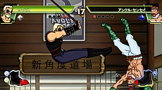 画像ギャラリー No.005のサムネイル画像 / 「Divekick: Addition Edition」，戦闘システムやプレイアブルキャラクターなどの最新情報が公開