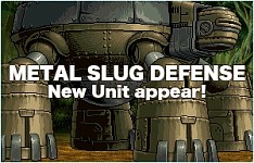 画像ギャラリー No.005のサムネイル画像 / 「METAL SLUG DEFENSE」，バージョンアップで巨大ユニットを追加