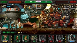 画像ギャラリー No.002のサムネイル画像 / 「METAL SLUG DEFENSE」残り時間が尽きるまで敵が出現し続けるサバイバルイベント開催