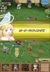 画像ギャラリー No.007のサムネイル画像 / 今夏配信の新作iOSアプリ「テイマーズダンジョン」の事前登録が開始に。一筆書きでなぞってギミックを攻略する新感覚パズルRPG