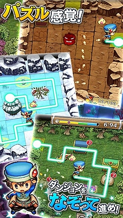 画像ギャラリー No.002のサムネイル画像 / 一筆書きで攻略するiOS用パズルRPG「テイマーズダンジョン」が本日から配信に。魔物としてモンスター娘も多く登場