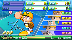 画像ギャラリー No.007のサムネイル画像 / 「実況パワフルプロ野球2014」は10月23日発売。早期購入特典はサクセスで使える限定スキル付きのイベントキャラ，店舗特典別購入特典もあり
