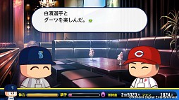 画像ギャラリー No.003のサムネイル画像 / 「実況パワフルプロ野球2014」,「マイライフ」「ペナント」の新要素と,対戦をより熱くする「ナイスピッチングシステム」の情報が公開