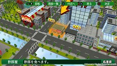画像ギャラリー No.005のサムネイル画像 / 「実況パワフルプロ野球2014」，「マイライフ」「ペナント」の新要素と，対戦をより熱くする「ナイスピッチングシステム」の情報が公開