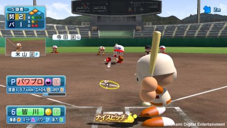 画像ギャラリー No.009のサムネイル画像 / 「実況パワフルプロ野球2014」，「マイライフ」「ペナント」の新要素と，対戦をより熱くする「ナイスピッチングシステム」の情報が公開