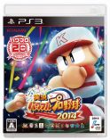 画像ギャラリー No.003のサムネイル画像 / 「実況パワフルプロ野球2014」の公式サイトでFAQページが公開。「栄冠ナイン」で楽しめる年代や「サクセス」のスキル使用法など，気になる疑問を解決
