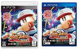 画像ギャラリー No.008のサムネイル画像 / 「実況パワフルプロ野球2014」で久々に登場する「栄冠ナイン」をプレイしてみた。とことんストレスフリーでやめどきが見つからない