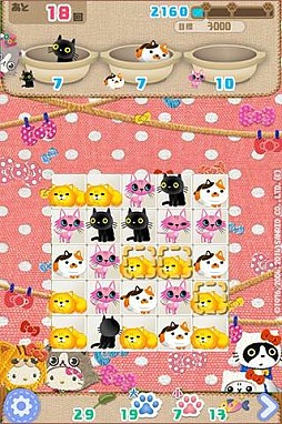 画像ギャラリー No.003のサムネイル画像 / 「にゃんパズル」，ハローキティとのコラボがスタート。特別なステージが登場