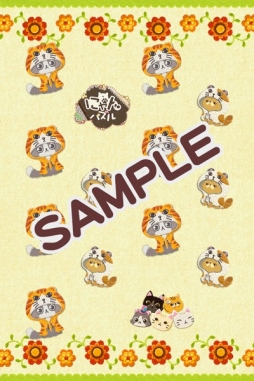 画像ギャラリー No.003のサムネイル画像 / 「にゃんパズル」が「フェリシモ猫部」とコラボ。壁紙やコラボアイテムが手に入る