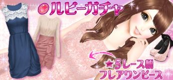 画像ギャラリー No.002のサムネイル画像 / 「オシャレコーデ GIRLS HOLIC」イベントで人気モデルがセレブ客として登場