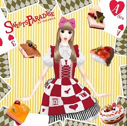 画像ギャラリー No.005のサムネイル画像 / 「オシャレコーデ GIRLS HOLIC」が「スイーツパラダイス」とコラボを実施