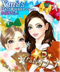 画像ギャラリー No.003のサムネイル画像 / 「GIRLS HOLIC」，JCBギフトカードなどをもらえるTwitterキャンペーン