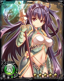 画像ギャラリー No.002のサムネイル画像 / 「三国志戦姫〜乱世に舞う乙女たち〜」，期間限定TVCMを8月8日から放映