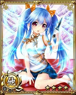 画像ギャラリー No.001のサムネイル画像 / 「三国志戦姫」と「戦乱のサムライキングダム」のコラボが開催中。ゲーム内で入手できるシリアルコードで特別なアイテムを獲得できる
