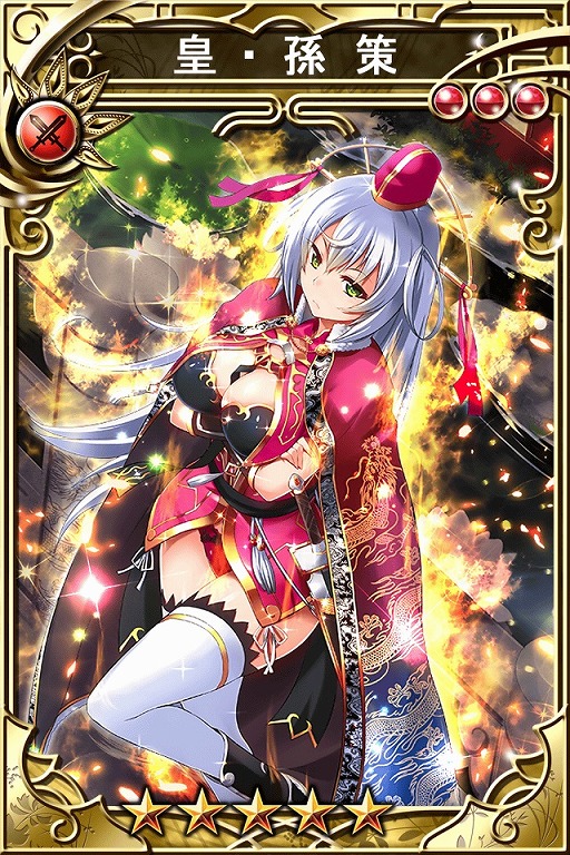 画像ギャラリー No.003のサムネイル画像 / 「三国志戦姫」×「三国志乱舞」,限定武将がもらえるコラボを実施