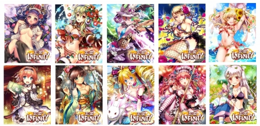 画像ギャラリー No.001のサムネイル画像 / 「三国志戦姫」で「三国志乱舞」,「三国INFINITY」との合同人気投票がスタート