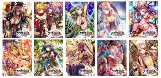 画像ギャラリー No.002のサムネイル画像 / 「三国志戦姫」で「三国志乱舞」,「三国INFINITY」との合同人気投票がスタート
