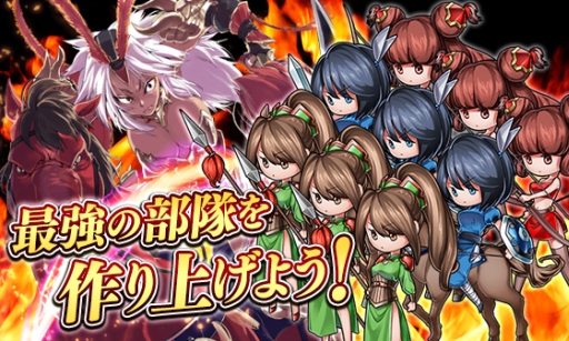 画像ギャラリー No.002のサムネイル画像 / 「三国志戦姫」，兵士を集めて最強部隊を作る新コンテンツ「武纏列伝」が登場