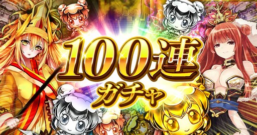 画像ギャラリー No.005のサムネイル画像 / テーマは“ひと夏の恋”。「三国志戦姫」で期間限定の水着イベント開催