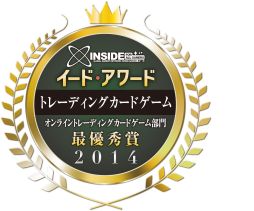 画像ギャラリー No.002のサムネイル画像 / 「プロ野球オーナーズリーグ」，「ビクトリーモード」搭載のアプリ版を配信開始