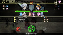 画像ギャラリー No.011のサムネイル画像 / ［TGS 2015］リアルとバーチャルがクロスする。「X-tactics」は現実の天候や気温がゲーム内に反映されるがっつりコアなシミュレーションRPG